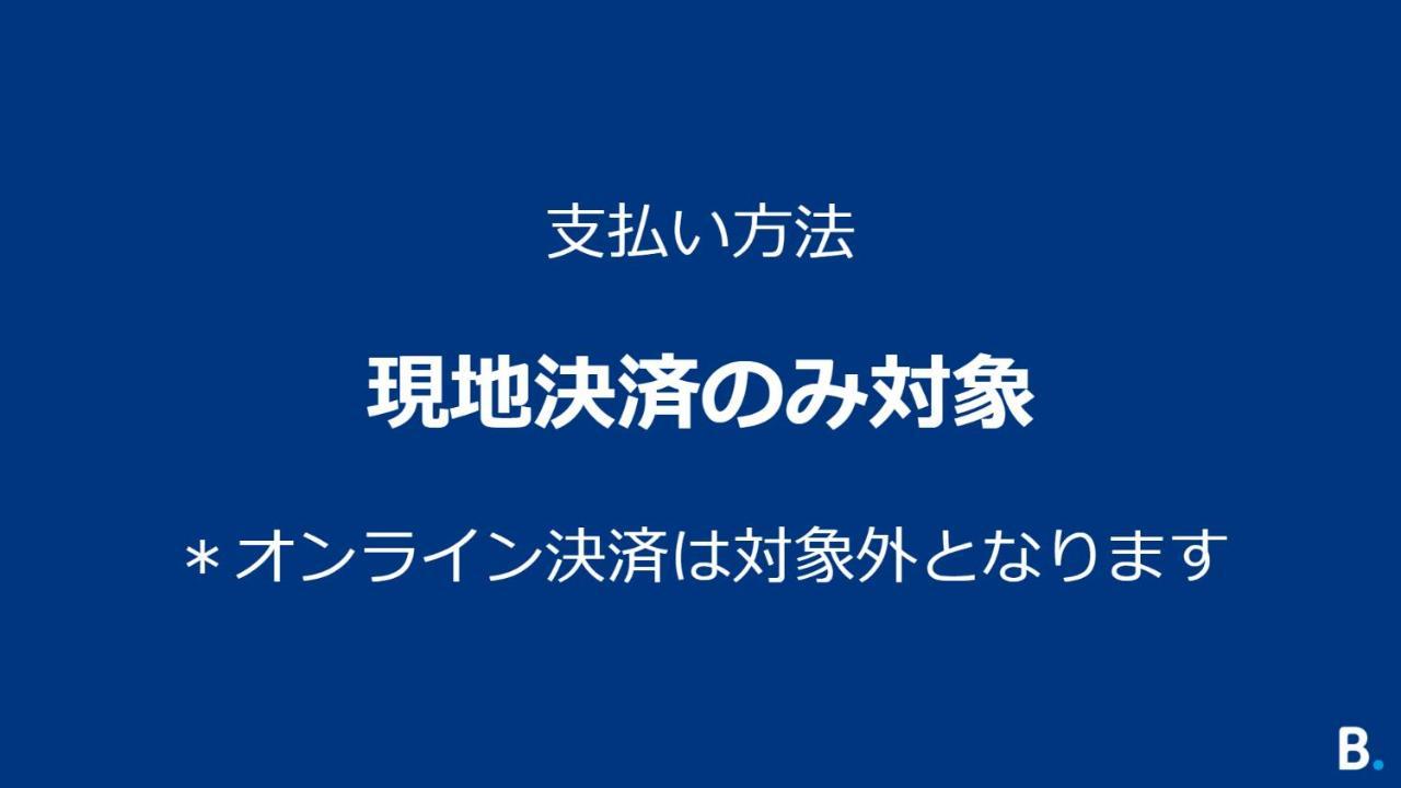 Best Western Plus Hotel Fino Osaka Kitahama Exteriör bild